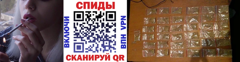 Бутират бутик  Купить где  Первомайск 