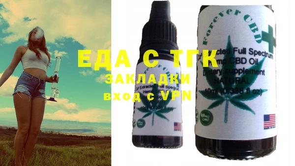 MDMA Волосово