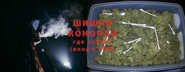 mdma Строитель