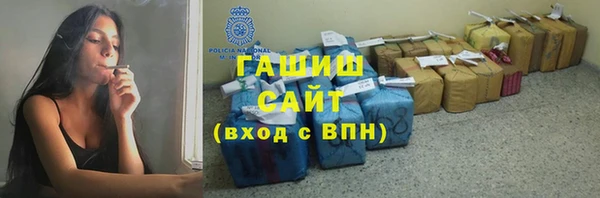 кокаин перу Горнозаводск