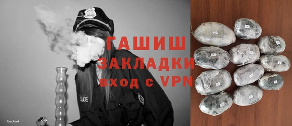 меф Вязники