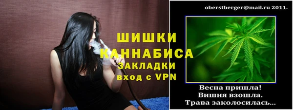 mdma Строитель