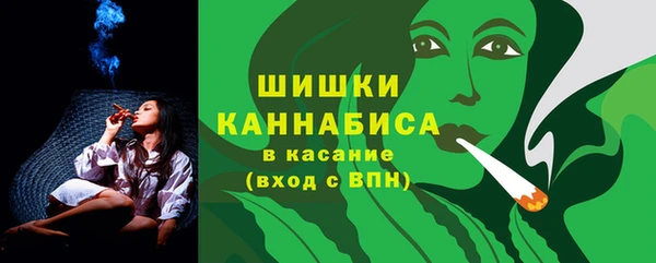 кокаин перу Горнозаводск