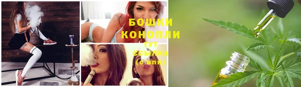 каннабис Струнино