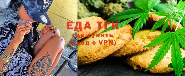кокаин перу Горнозаводск