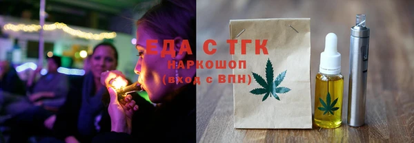 кокаин колумбия Вяземский
