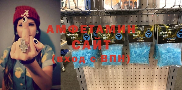 кокаин колумбия Вяземский