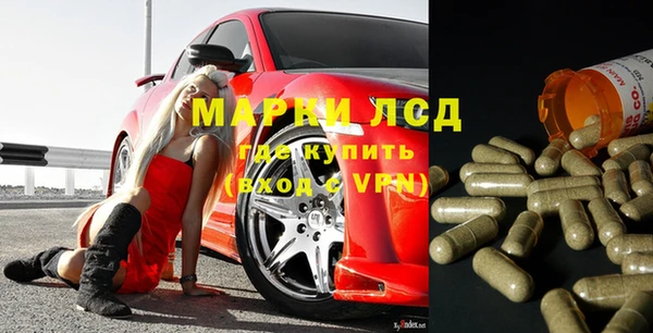 а пвп мука Ступино