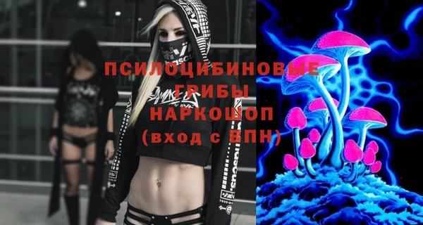 меф Вязники