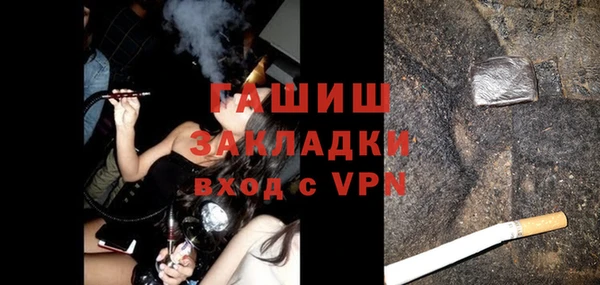 каннабис Струнино