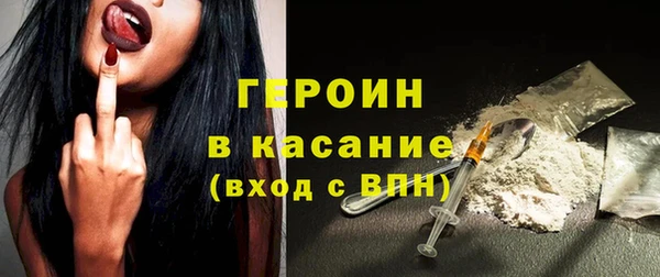 mdma Строитель