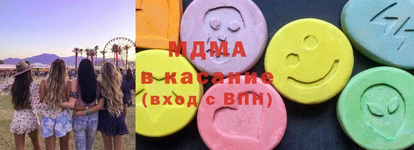 марки nbome Вязьма