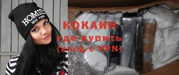 прущая мука Гусев