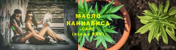 кокаин колумбия Вяземский