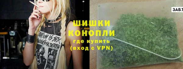 а пвп мука Ступино